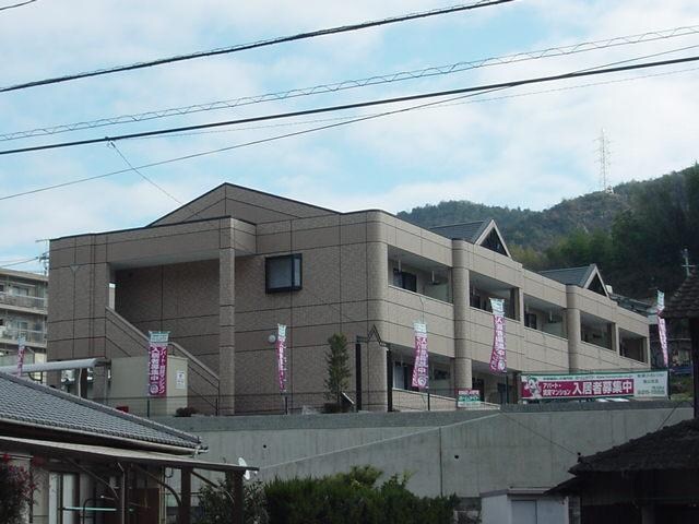 物件内観写真8　(外観写真（昼）)