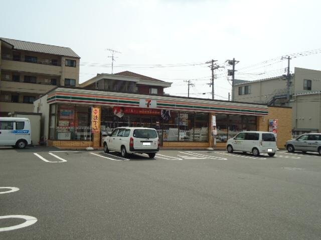 物件外観写真2　(セブンイレブン福山南蔵王2丁目店まで207ｍ)