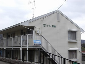 セジュール深津外観写真
