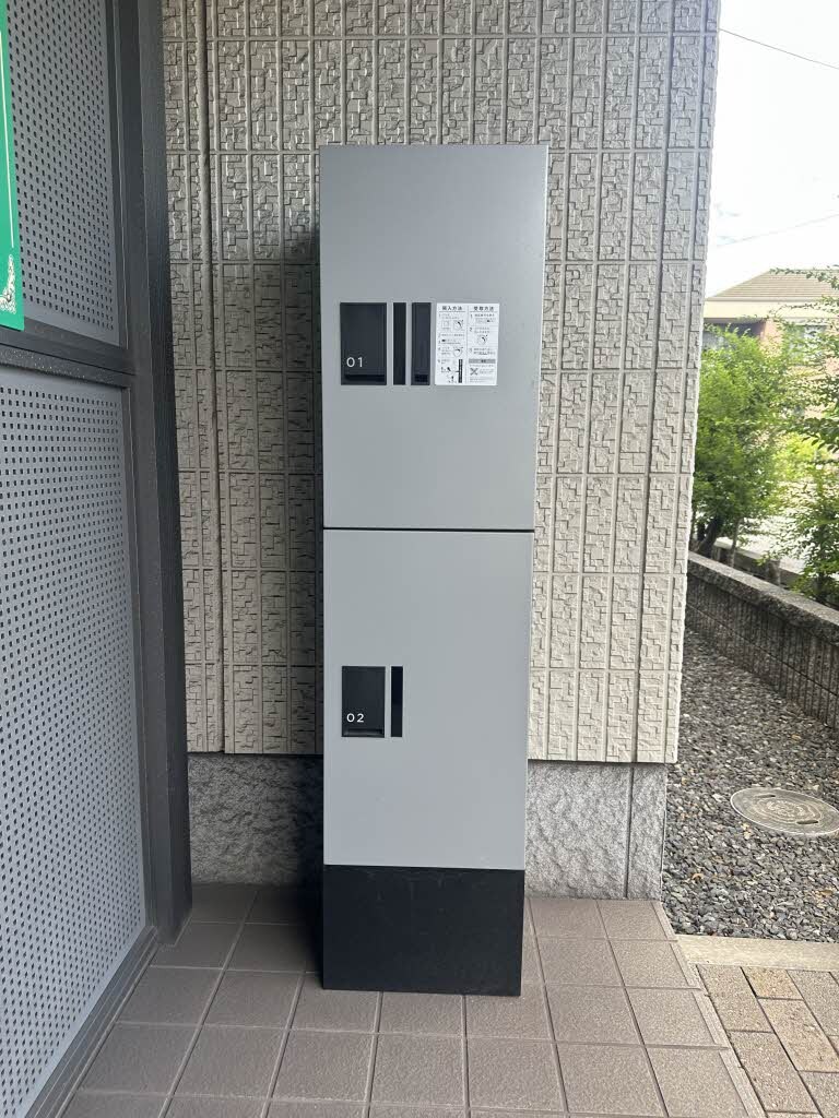 物件内観写真20　