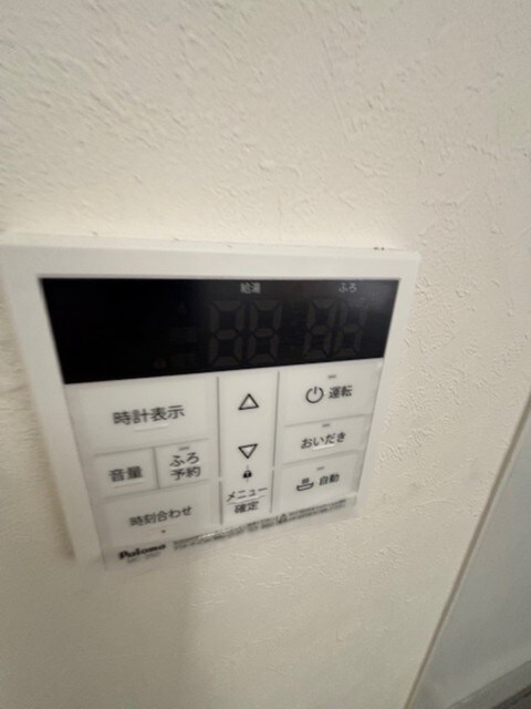 物件内観写真23　