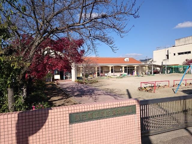 物件外観写真5　(里庄町立里庄東幼稚園まで382ｍ)