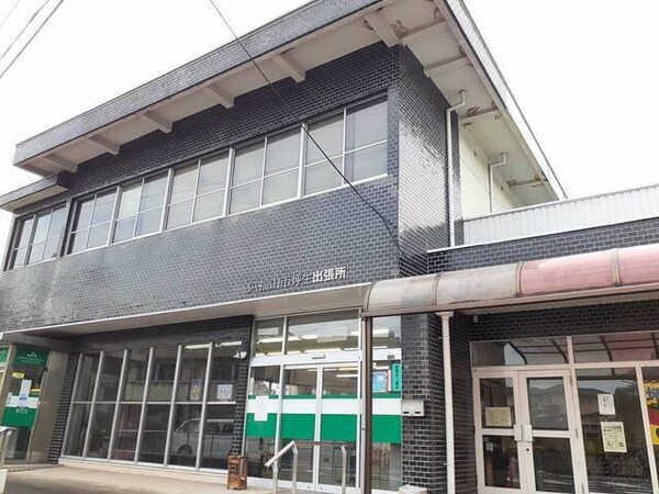 周辺環境(ＪＡ福山市坪生出張所まで550m)