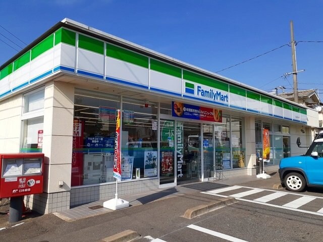 物件外観写真5　(ファミリーマート福山木之庄店まで340m)