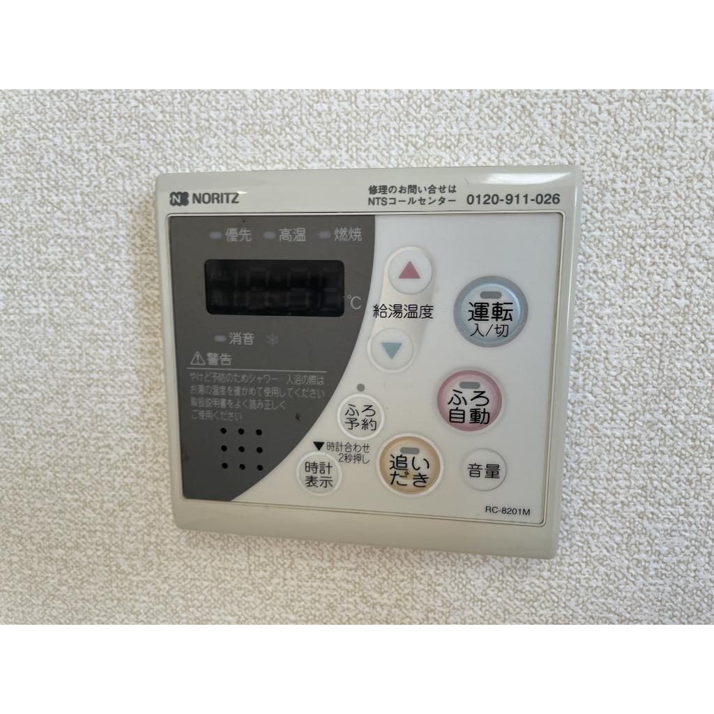 物件内観写真26　