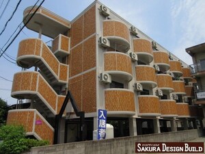 ローズマンション外観写真