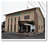 物件内観写真20　(かねだ歯科医院 2180m)