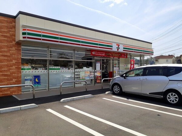 周辺環境(セブンイレブン尾道高須町店まで700m)