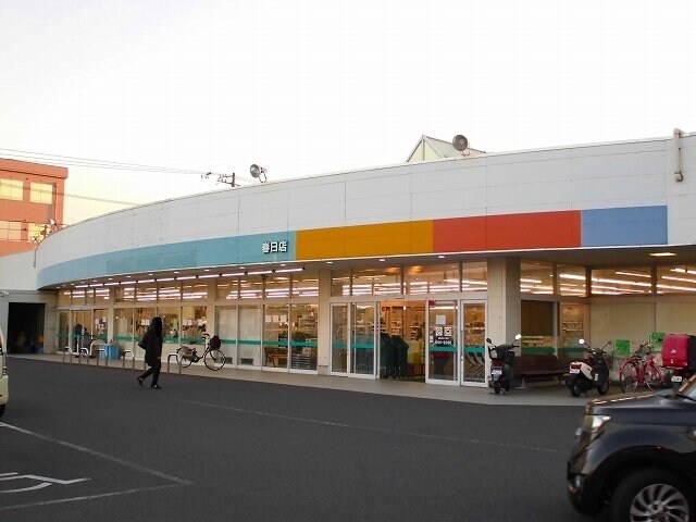 物件外観写真5　(おだ春日店まで650m)