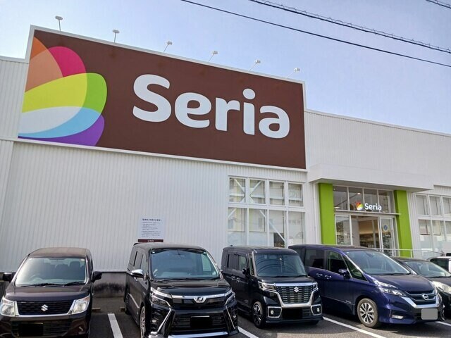 物件外観写真6　(セリア福山新涯店まで210m)