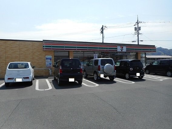 物件外観写真5　(セブンイレブン福山御幸町店まで750m)