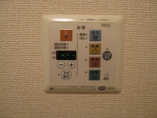 建物設備