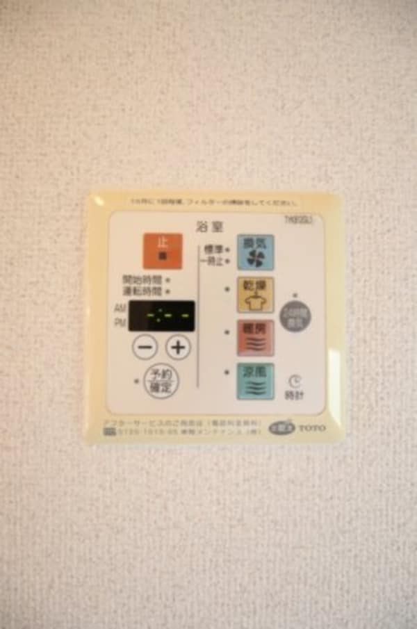 建物設備