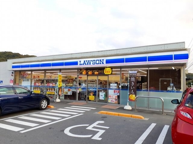 物件外観写真7　(ローソン 笠岡今立店まで1200m)