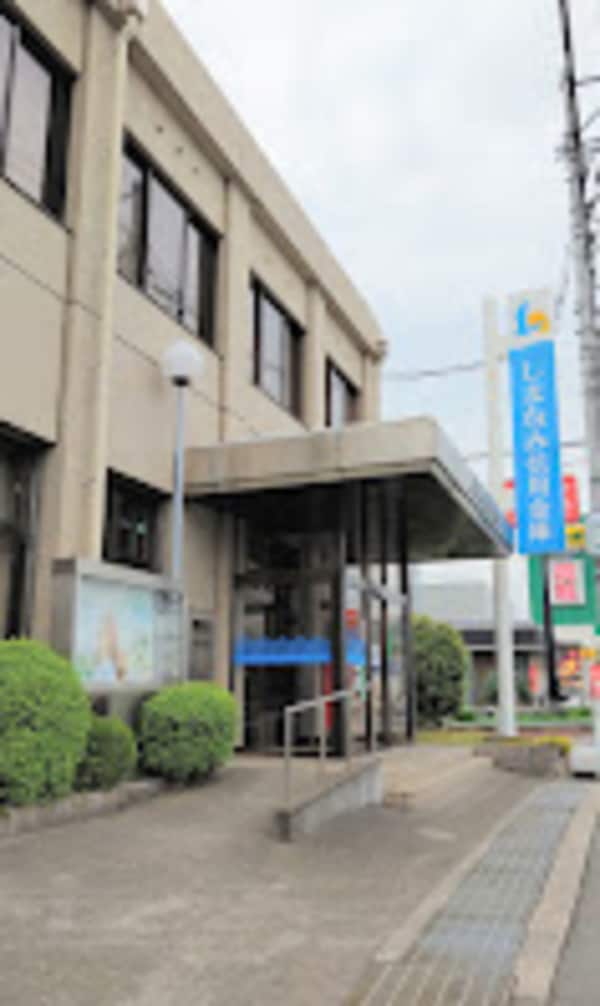 周辺環境(しまなみ信用金庫蔵王支店 698m)