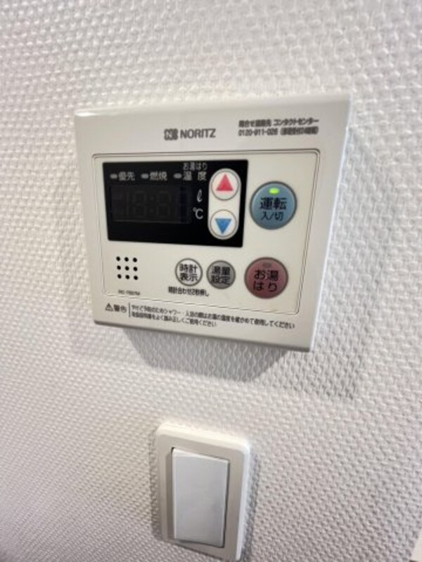 建物設備