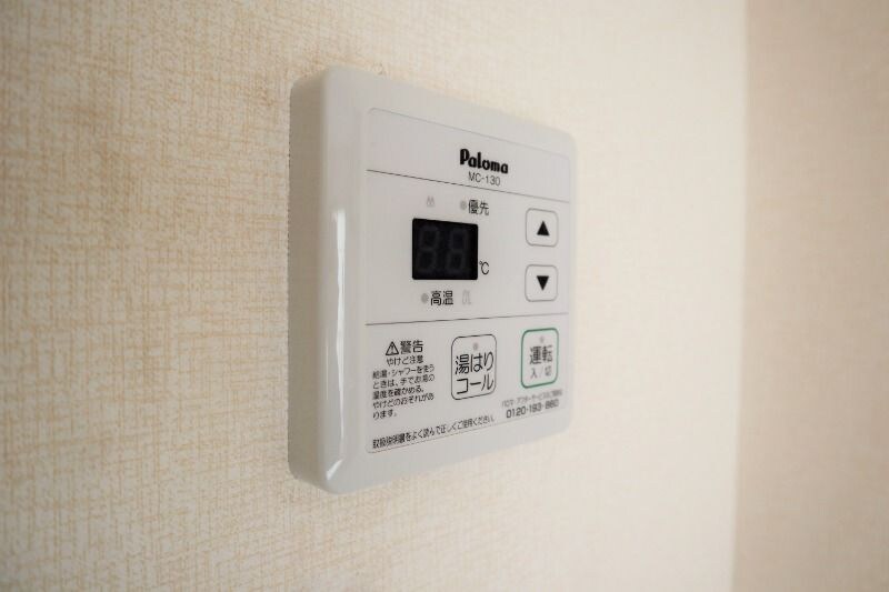 物件内観写真16　