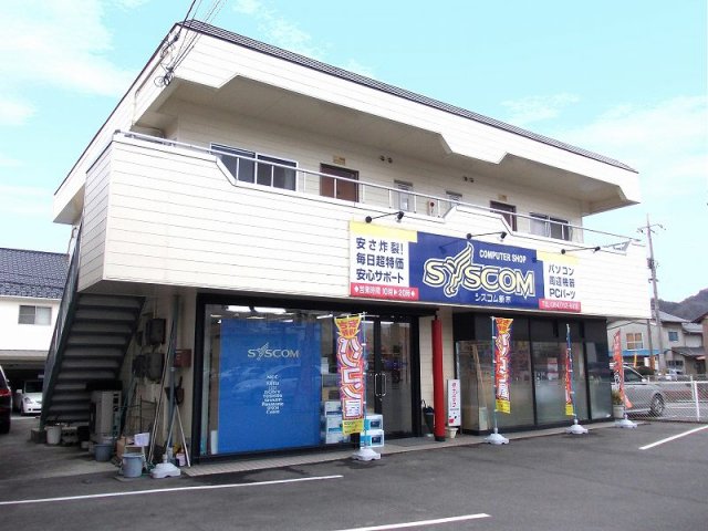 外観写真