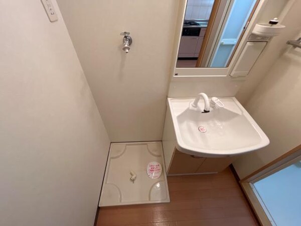 洗面・脱衣所(洗濯機置場)