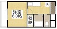居倉マンションの間取図