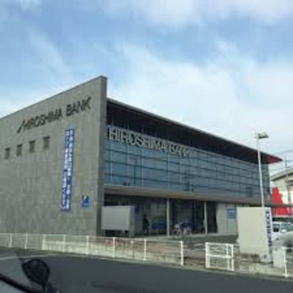 周辺環境(広島銀行福山北支店 1640m)