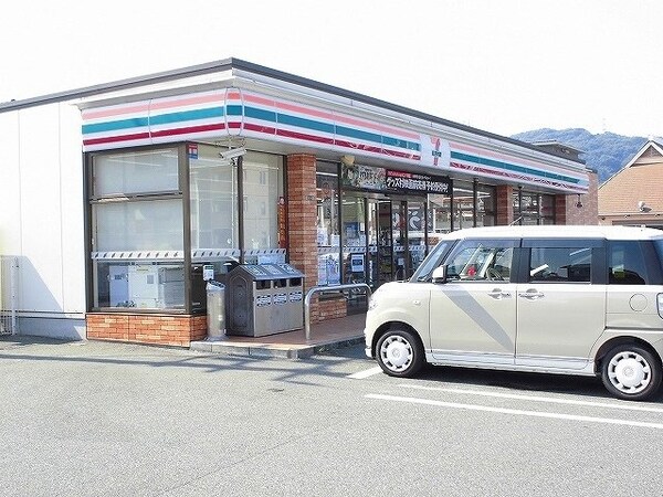 周辺環境(セブンイレブン福山大門１丁目店まで980m)