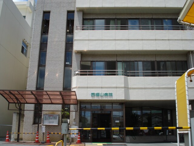 物件外観写真7　(杉原会西福山病院まで2,608ｍ)