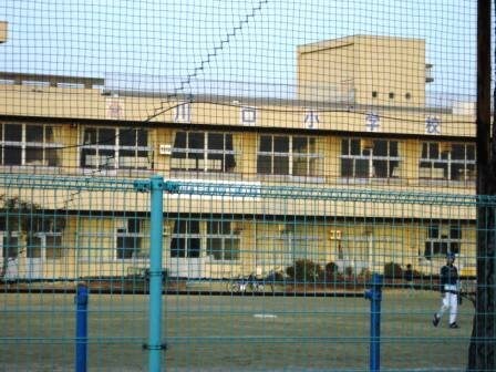 物件外観写真7　(川口東小学校まで700m)