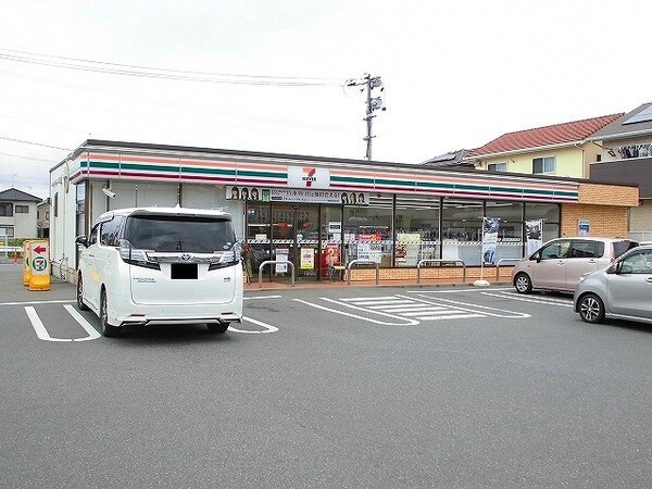 周辺環境(セブンイレブン福山東手城３丁目まで460m)