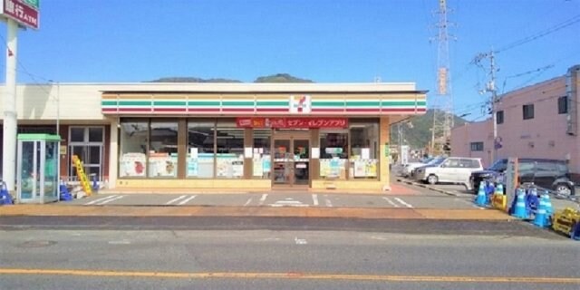 物件外観写真3　(徒歩4分)