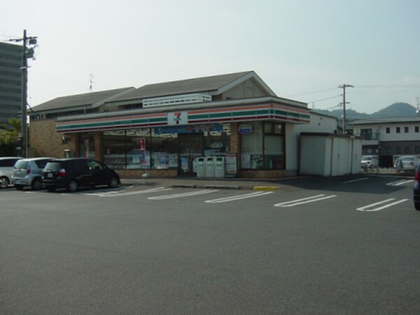 周辺環境(セブンイレブン 福山東深津3丁目店 773m)