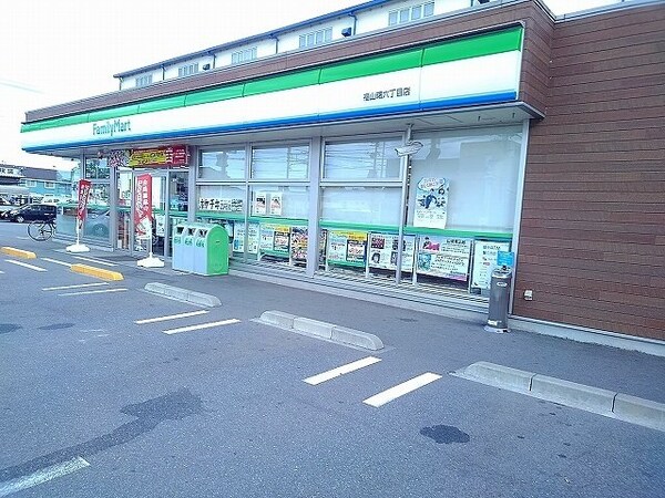 周辺環境(ファミリーマート曙６丁目店まで400m)