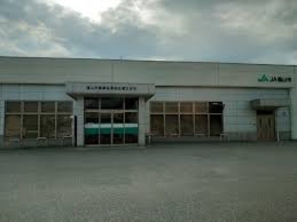 周辺環境(JA福山市蔵王支店 337m)