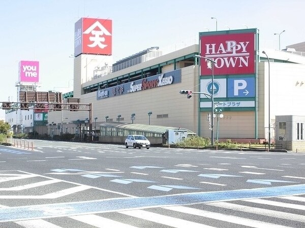 周辺環境(天満屋ハピータウンポートプラザまで1000m)