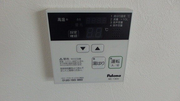 物件内観写真11　