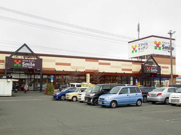 周辺環境(スマイルキッチン多治米店まで1400m)