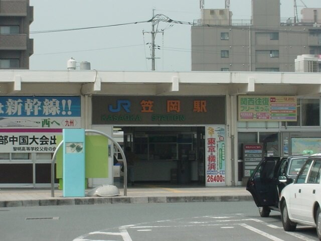 物件外観写真3　(笠岡駅(JR　山陽本線)まで867ｍ)