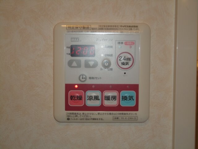 物件内観写真11　(浴室乾燥機)