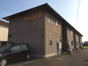 プレジールS外観写真