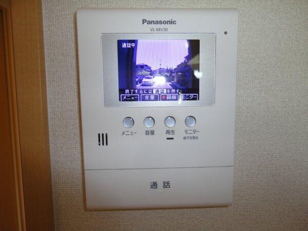 セキュリティ(セキュリティ（イメージ）)