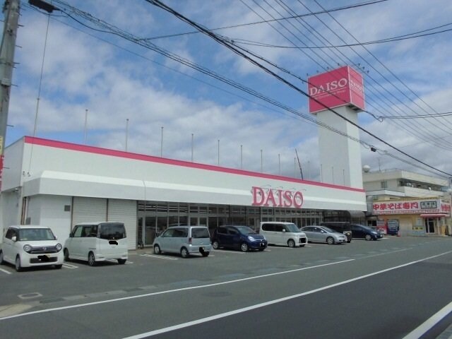 物件外観写真3　(ダイソーふくやま川口店まで230m)