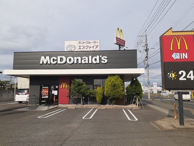 物件外観写真5　(マクドナルドまで400m)