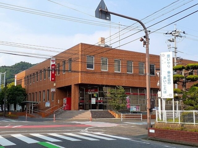 物件外観写真4　(笠岡郵便局まで550m)