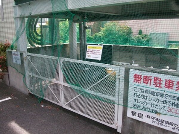 建物設備