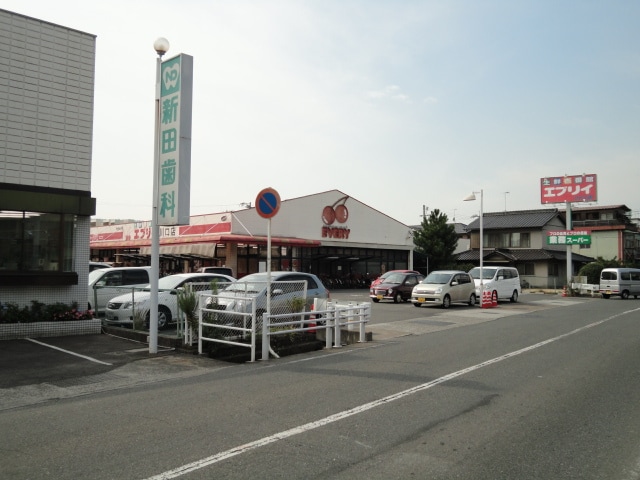 物件外観写真3　(生鮮＆業務スーパーエブリイ川口店まで667ｍ)