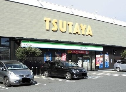物件外観写真8　(ＴＳＵＴＡＹＡ　井原店まで2500m)