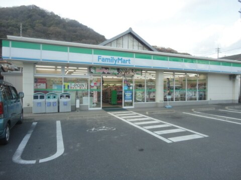 ファミリーマート 笠岡中央店