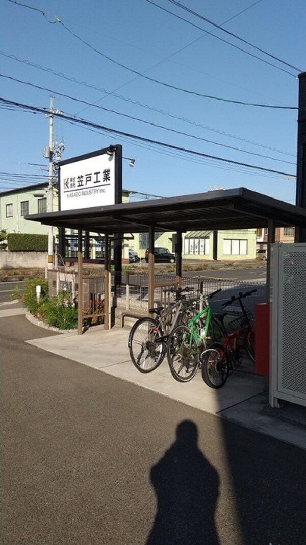 建物設備