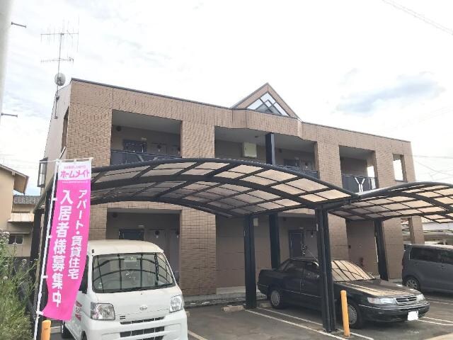 物件外観写真1　(外観写真（昼）)