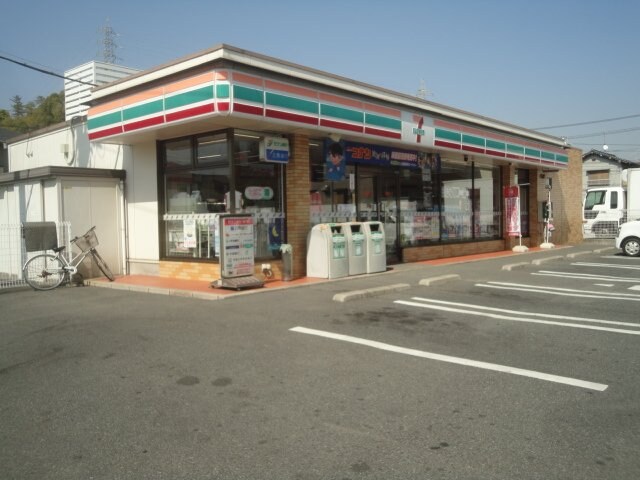 物件外観写真4　(セブンイレブン福山引野2丁目店まで387ｍ)